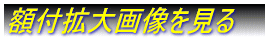 �g��摜������